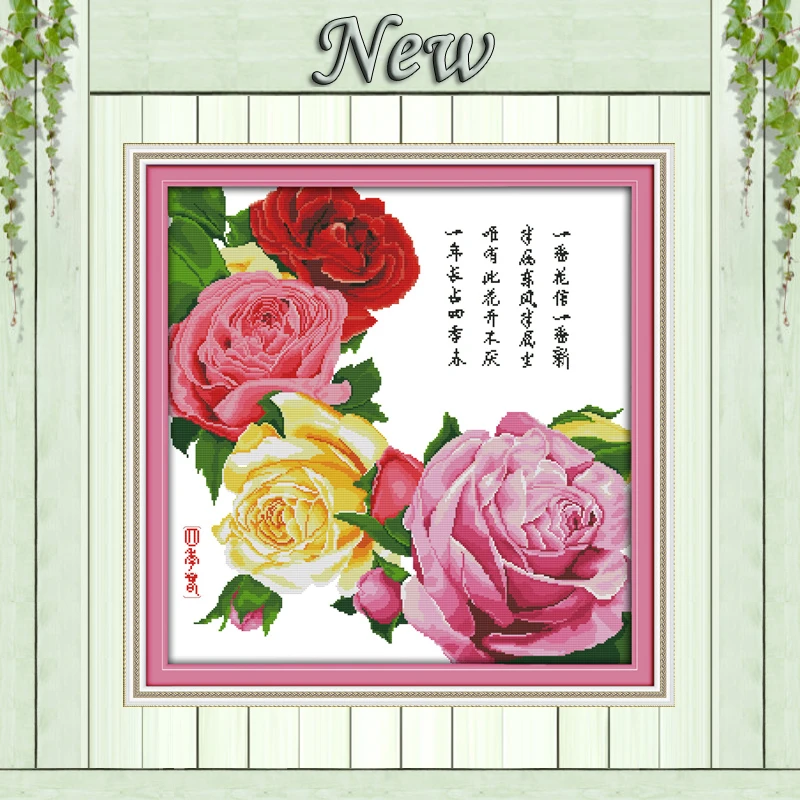 

Набор для вышивки крестиком 11CT 14CT, Набор для вышивки цветными розовыми весенними цветами, рассчитан на печать на холсте