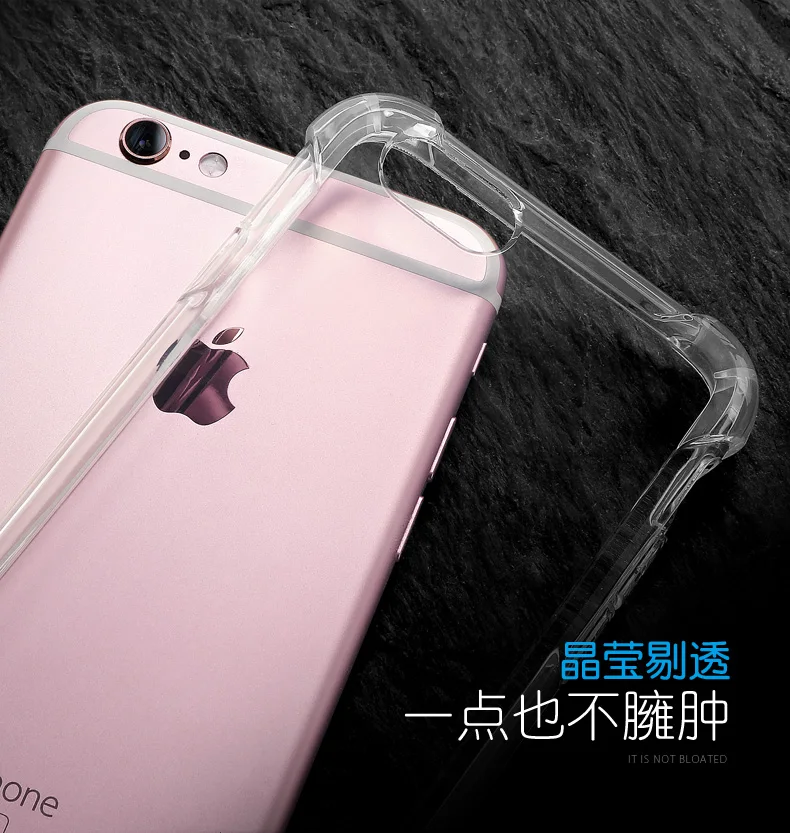 Прозрачный противоударный нескользящий гелевый Чехол из ТПУ для iPhone 5 5S/6 6S/6 PLUS 6S