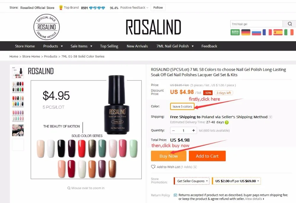 ROSALIND 5 шт./лот Гель-лак для ногтей УФ светодиодный Гель-лак для ногтей замочить от Vernis Полупостоянный набор