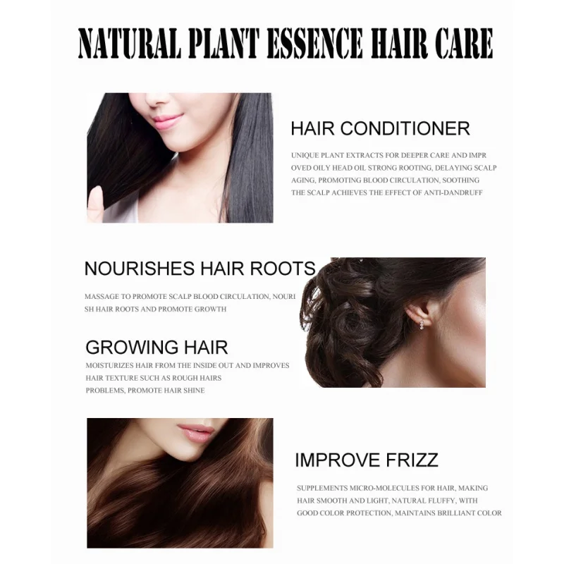 Брендовая маска для волос с арганом 10 мл увлажняющая поврежденная сухая