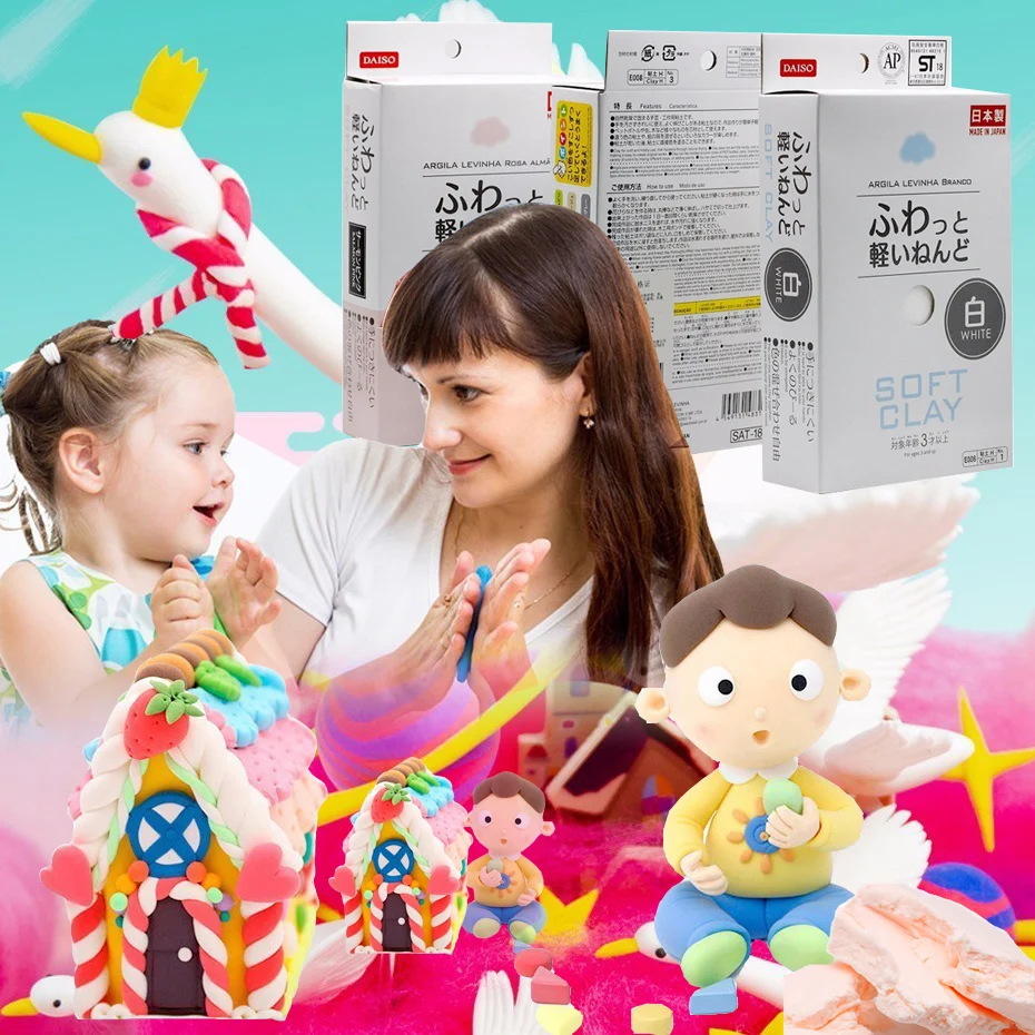 2020 Япония мягкая глина легкая моделирующая воздушная сухая Сверхлегкая синий