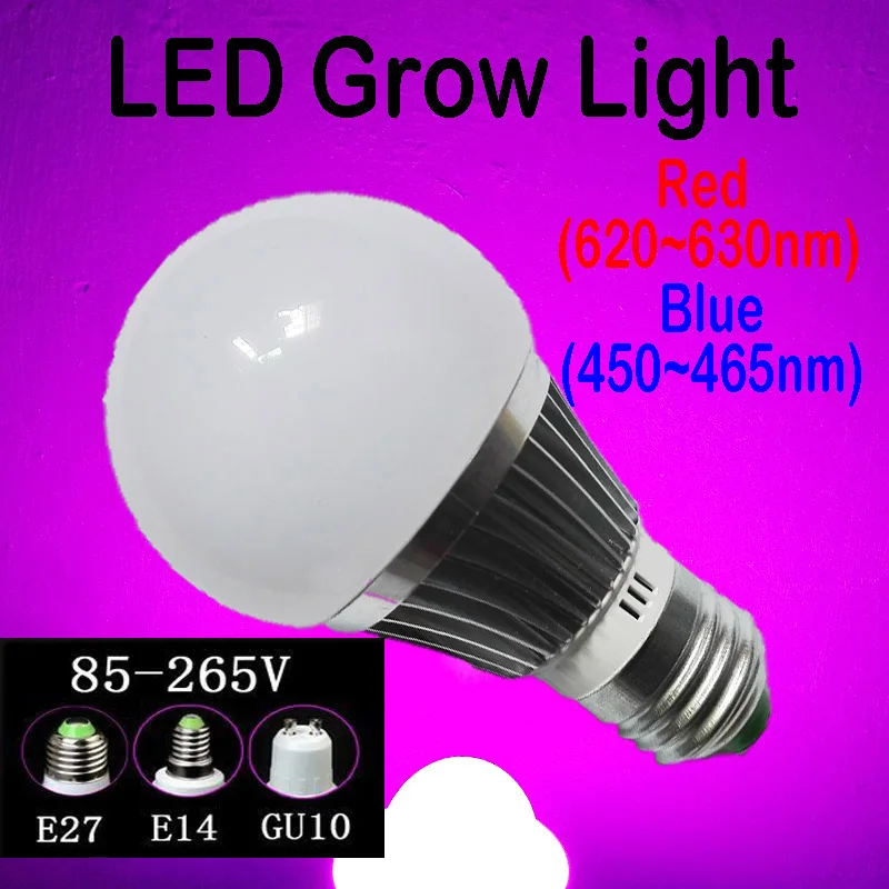 Красный и синий полный спектр светодиодные лампы для ускорения роста рассада