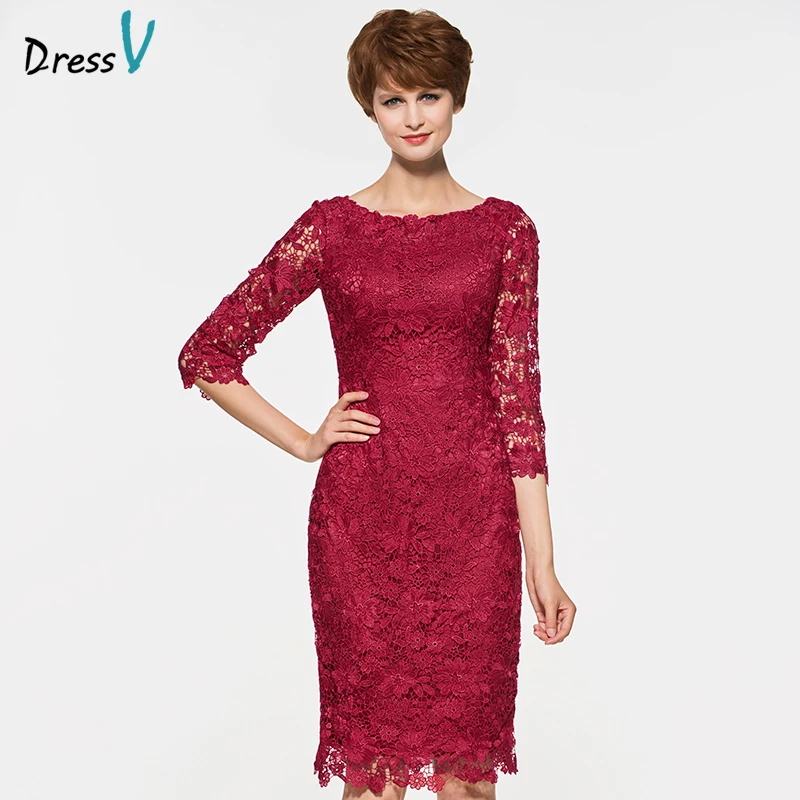 Элегантное платье Dressv с глубоким круглым вырезом и полурукавами женское длиной