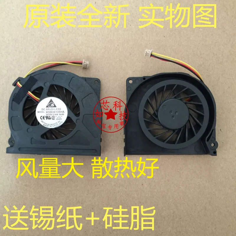 

FOR Fujitsu SH760 SH560 T900 NH900 T730 SH771 MGG75P GG70B KDB05105HB SH561 SH761 AH550 AH551 E751 S751 T901 laptop cooling fan