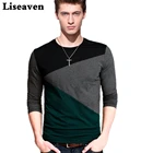 Мужская футболка с длинным рукавом Liseaven, облегающая хлопковая футболка с длинным рукавом в стиле пэчворк