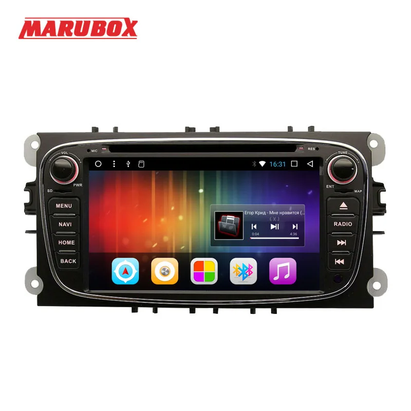 Мультимедийный плеер Marubox 2Din Android 7 1 для Ford Focus 2 Mondeo 4 S MAX Connect 2007 2013 автомагнитола GPS