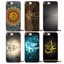 Чехол для Huawei G7 G8 Ascend P7 P8 P9 Lite Honor 4C 5X 5C 6X Mate 7 8 9 Y3 Y5 Y6 II Pro IAM Ali Lion allah god