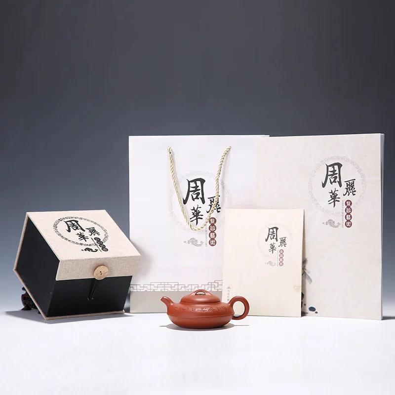 Yixing пурпурный песок Huyuan мин очистка цементная линия бутылка Guogong Zhou Lihua ручная