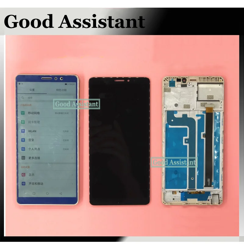 100% протестированный Золотой/черный для GiONEE M7 Power GN5007 DAJG 2 ЖК дисплей + сенсорная