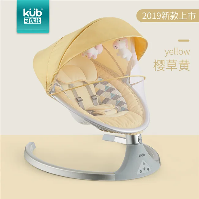 yellow Детское Электрическое Кресло-Качалка KUB, детское кресло-колыбель, артефакт, сонное кресло для новорожденных, комфортное кресло с музыкой - Цвет: yellow