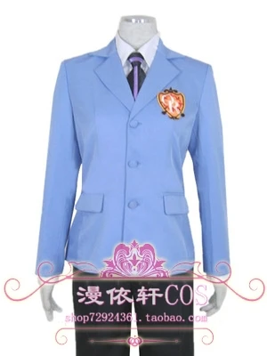 Уран хост клуб средней школы Харухи фудзиока Косплей Костюм|cosplay costume|haruhi fujioka