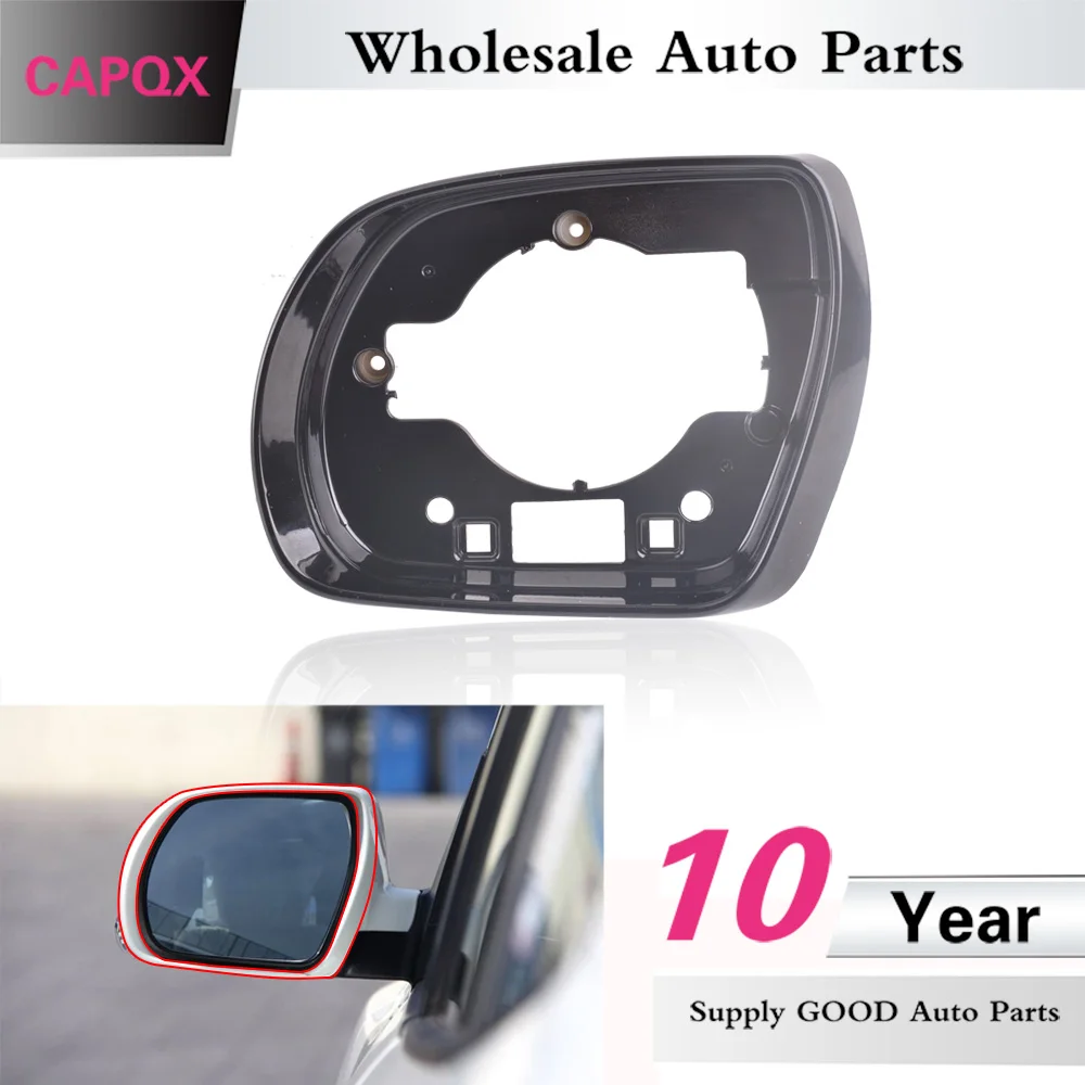 Capqx для hyundai Santa Fe Santafe 2006-2013 для Veracrus 2007-2012 внешнее зеркало заднего вида рамка Крышка крышки оболочки капота