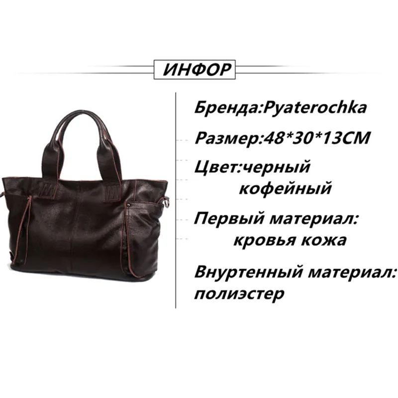 Винтажная сумка Pyaterochka женские сумки на плечо из натуральной кожи роскошные