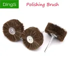1 шт. сизалевое волокно кисть работа по дереву полировка с конским волосом, волоконное колесо Полирующий ролик абразив для электродрели роторный инструмент