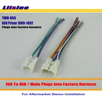 liislee car radio harness cable adapter for geo prism 1989 1992plugs into factory harnessstereo installation kits