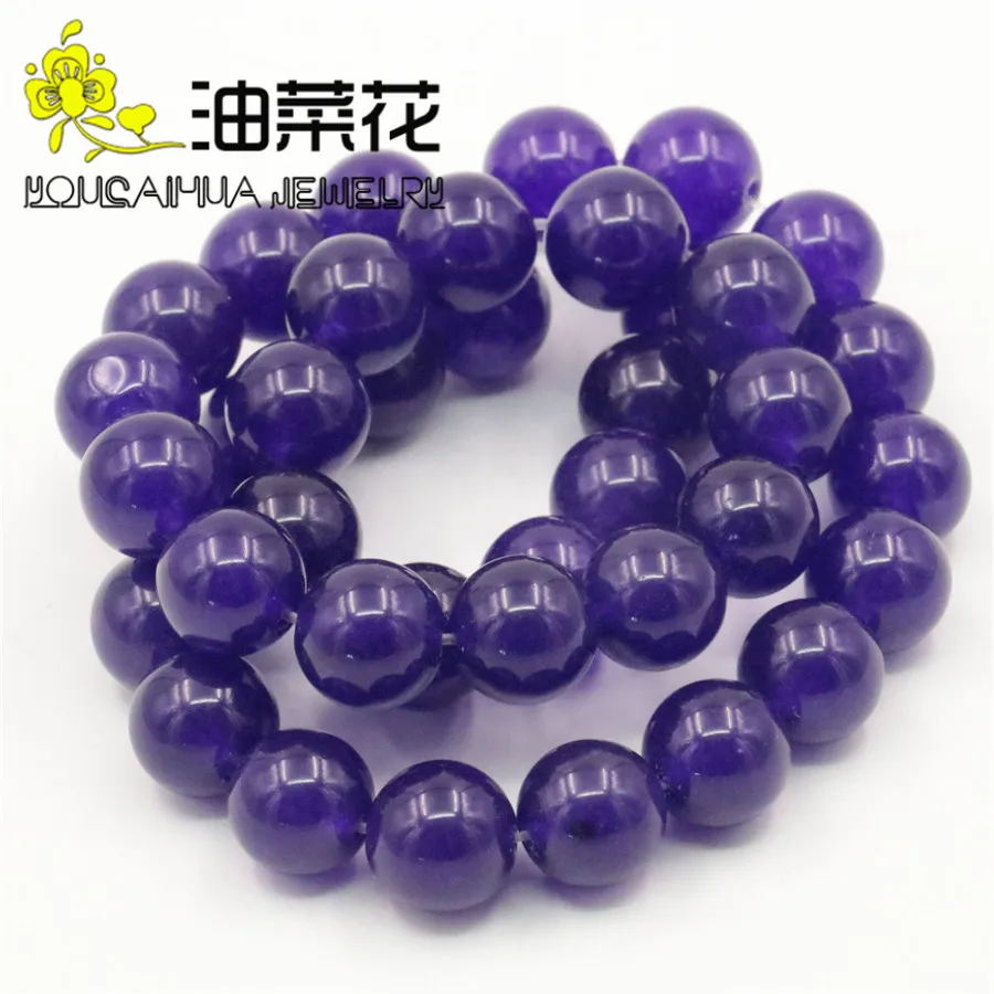 Красивые модные Круглые бусины 8 мм из натурального камня аметиста нефрита