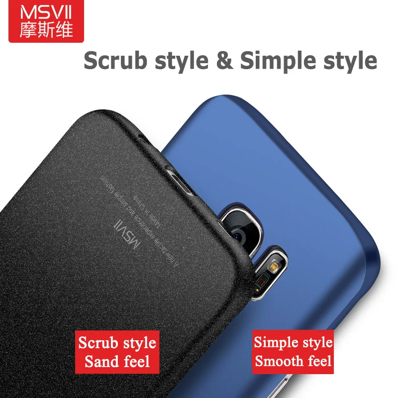 100% Original Msvii Luxury Silm scrub cover For galaxy s7 edge case hard PC samsung S7 |