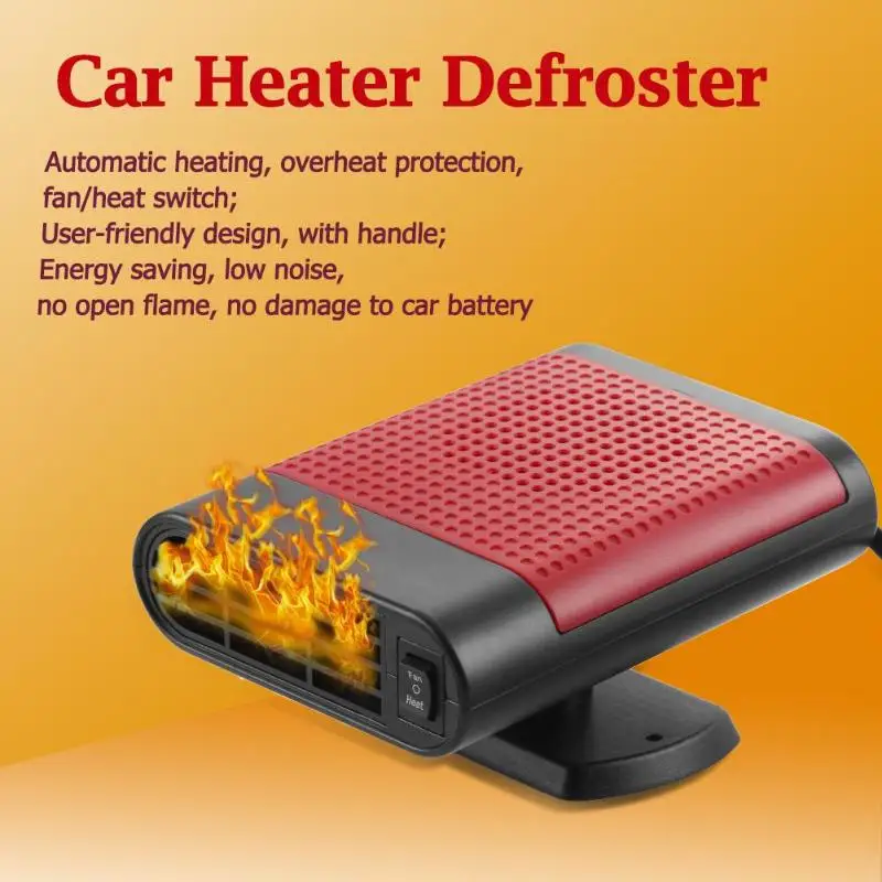 Новый DC 12V 150W Автомобильный Электрический нагреватель охлаждающий вентилятор