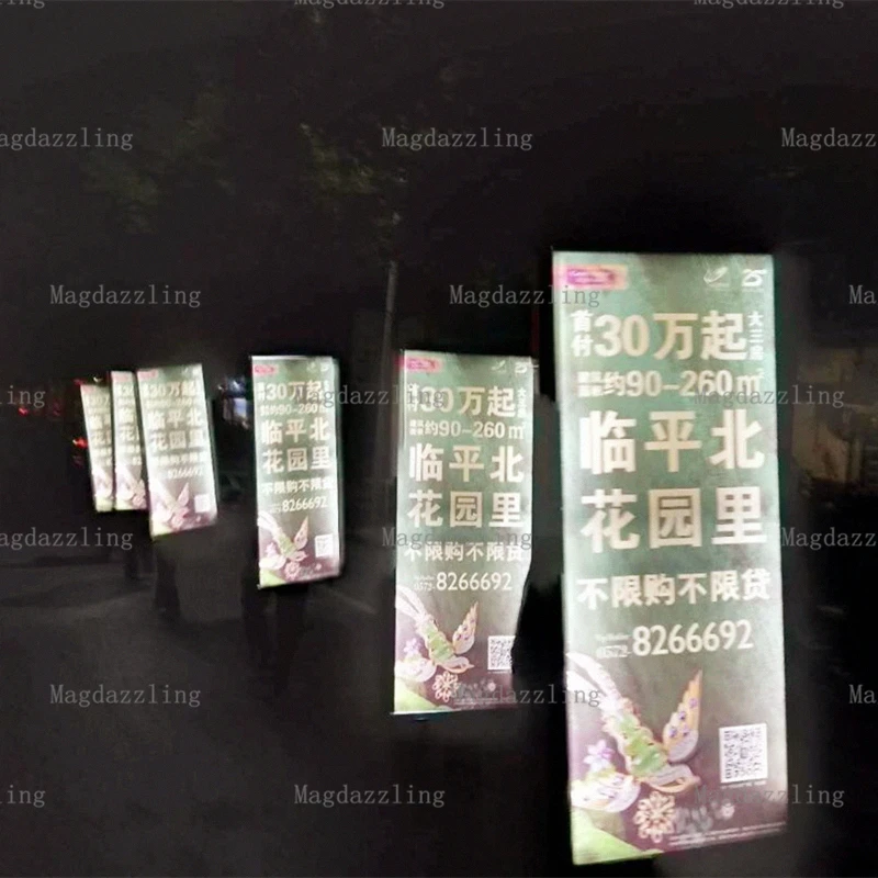 5PCS One Side Outdoor Human Backpack LED Walking Billboards for Advertising display 63X90cm | Лампы и освещение