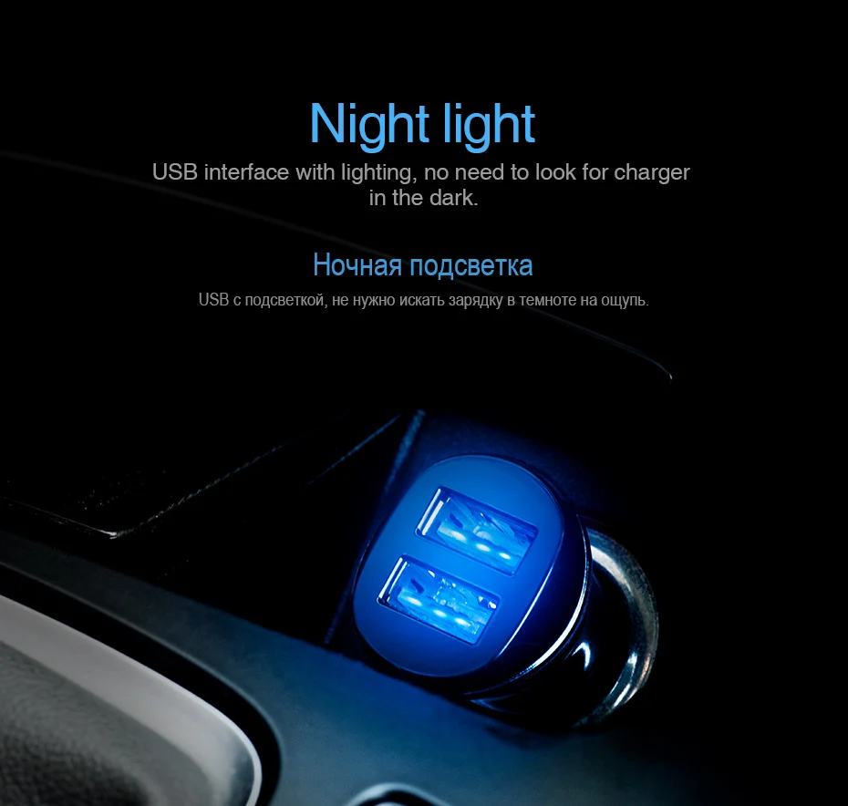 HOCO Автомобильное Зарядное Устройство и комплект с кабелем for Lightning Micro-USB Двойной Порт ЮСБ для iPhone iPad Samsung Xiaomi Авто Зарядка Адаптер на 2 usb 2.1A Зарядка ЮЗБ в Авто в Прикурку Автозарядка в Машину