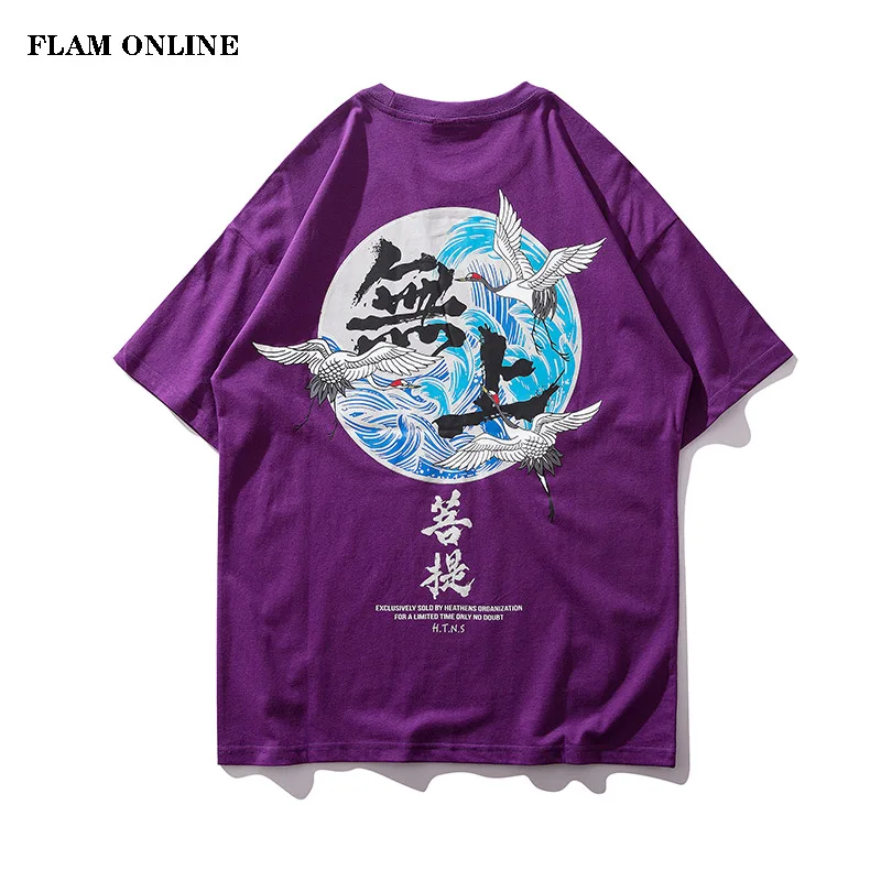 Buddha Crane Print T Shirts Mens Fashion Hip Hop T-Shirt Chinese Character Casual Tops Tees Summer Harajuku Streetwear Tshirt | Мужская