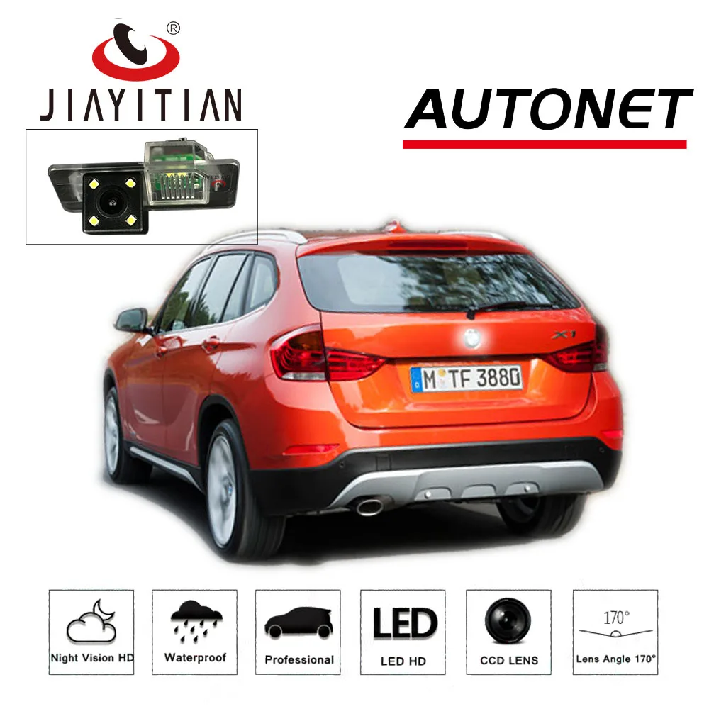 Задняя камера JIAYITIAN для BMW X1 E84 2009 2011 2012 2013 2015/CCD/ночное видение/камера заднего вида