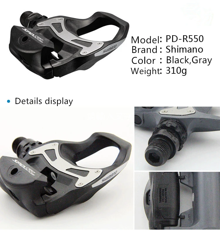 PD R550 педали SPD SL бесклипсовые педали для шоссейного велосипеда велосипедные дорожные самофиксирующиеся педали SPD педали компоненты