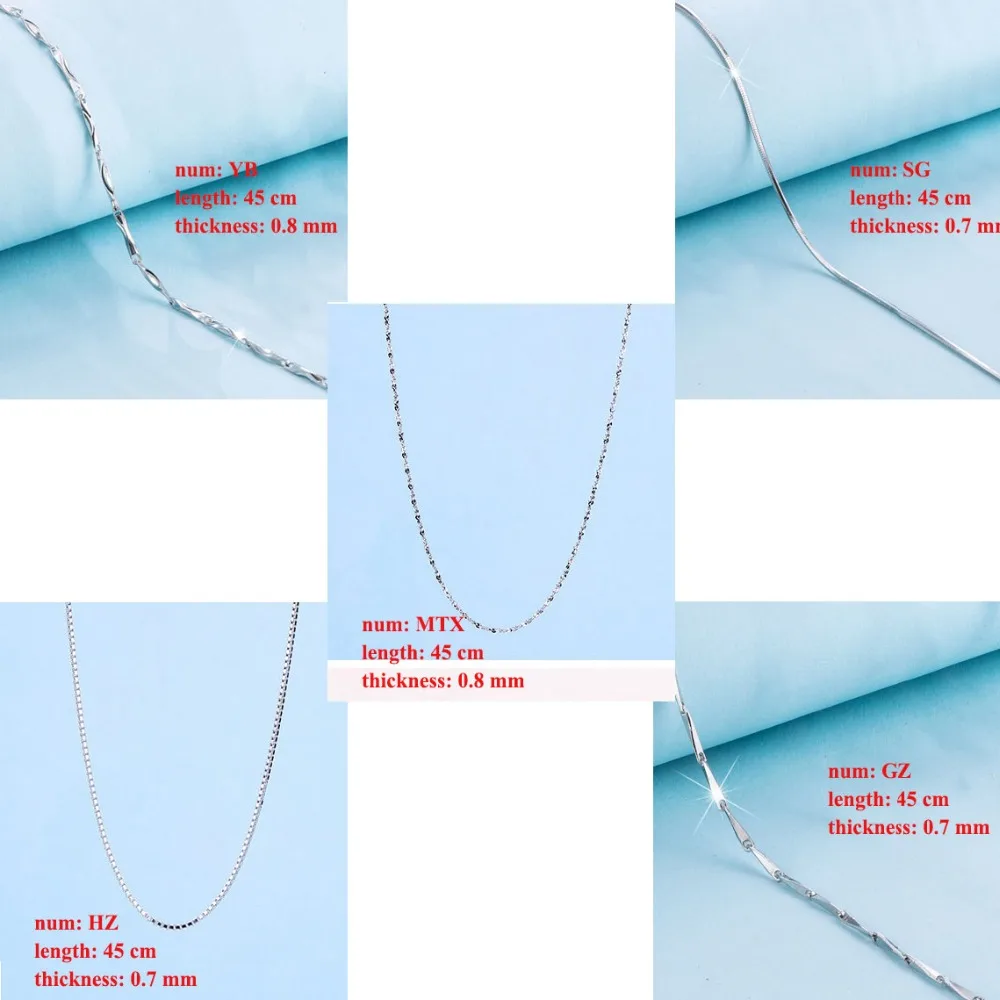 Цепочка женская из серебра 925 пробы с застежкой-лобстером 45 см