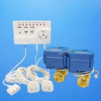 smart home water water leakage detection alarms system with two motorized valve dn15 dn20 dn25 leakage sensor alarm