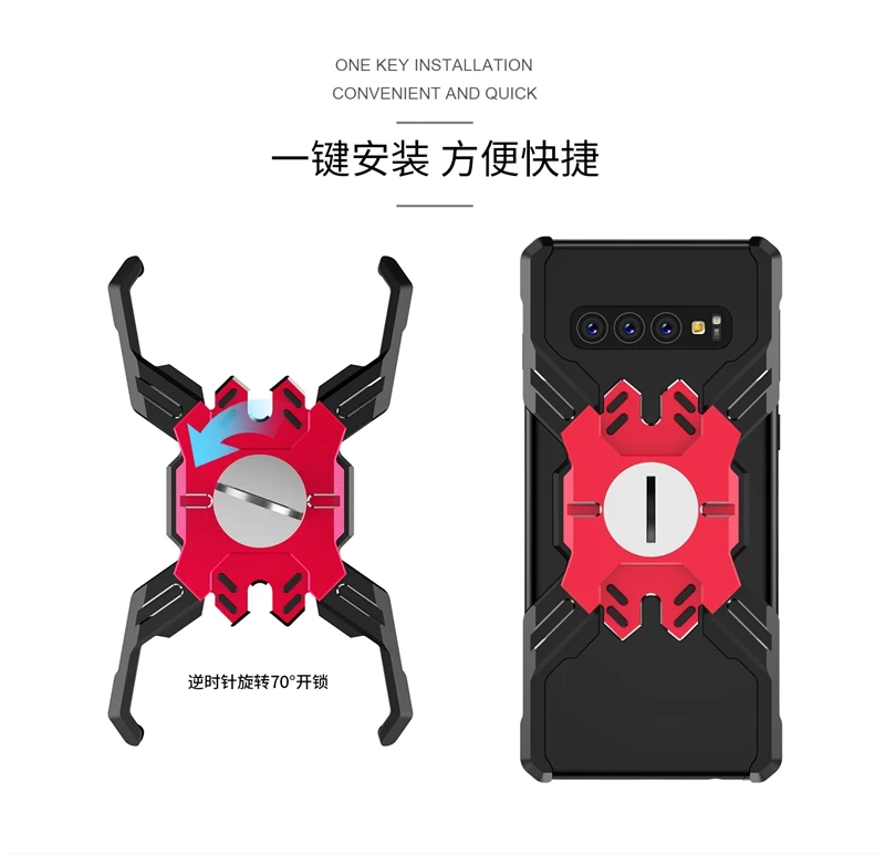 Чехол для Samusng Galaxy S10 Plus армированный металлический противоударный чехол Samsung Note 9