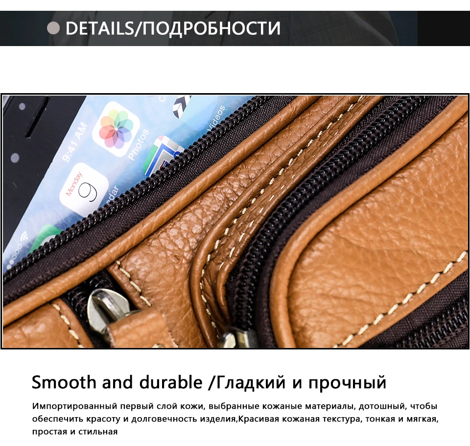 MVA многофункциональная сумка с ремнем для денег, мужские сумки из натуральной кожи, поясная сумка для телефона/сумки-мессенджеры, мужская сумка 8336