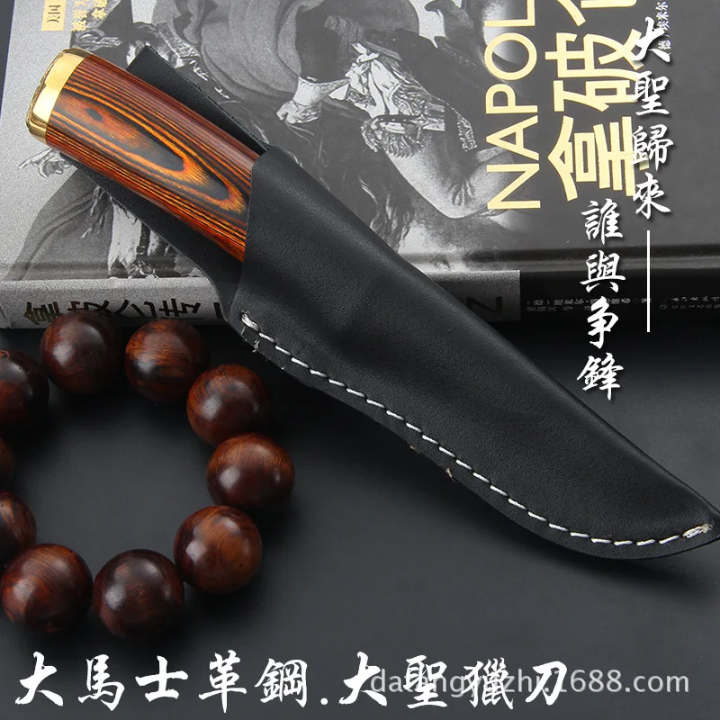 Высококачественный армейский нож для выживания высокопрочные ножи в дикой