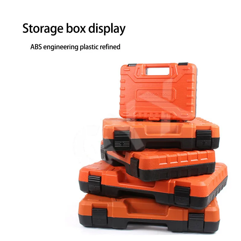 121/150 шт. многофункциональный комбинированный набор инструментов автомобильный