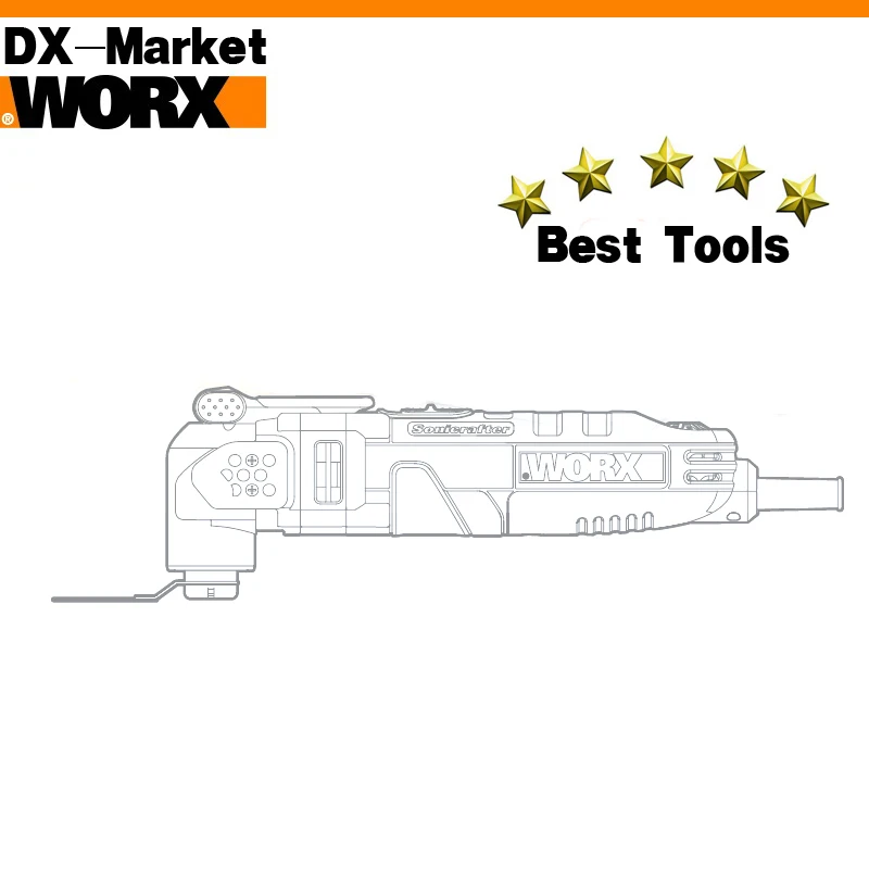 Универсальный многофункциональный инструмент Электрический триммер высокого качества электроинструменты, многофункциональная строгальная пила с частями