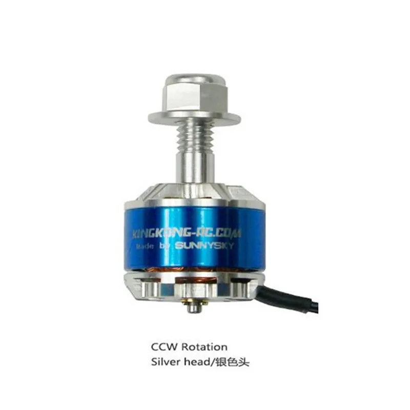 LDARC / Kingkong XT1406 1406 3600KV 2-4S CW CCW бесщеточный двигатель для RC FPV гоночных моделей