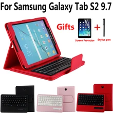 Detach Wireless Bluetooth Keyboard Case Cover for Samsung Galaxy Tab S2 9.7 T810 T815 T813 T819 with Screen Protector Film Pen