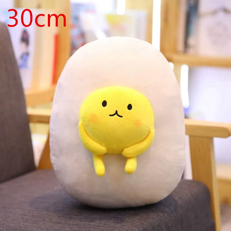 30cm-pillow 30 см/40 см/50 см Моделирование милые яйца мягкая плюшевая подушка Мультяшные яйца с одеялом набивной кукольный стул подушка детские подарки - Цвет: 30cm-pillow