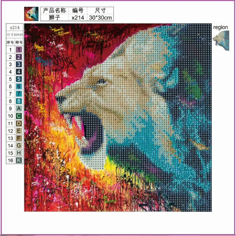 Fine time 5D Diy Diamond Cross Embroidery Set Animal Lion Mosaic Pattern Home Decor Resin Drill Gift | Дом и сад