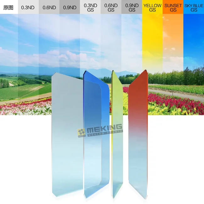 Квадратный мягкий фильтр Selens Pro 100x150мм переменный цвет ND для Canon Nikon DSLR|filter nikon