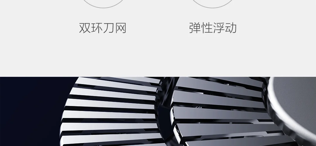 Оригинальная электрическая бритва Xiaomi, вращающаяся двойная головка для мытья всего тела, тип-c зарядка, бесшумный двигатель, двойная безопасная защита