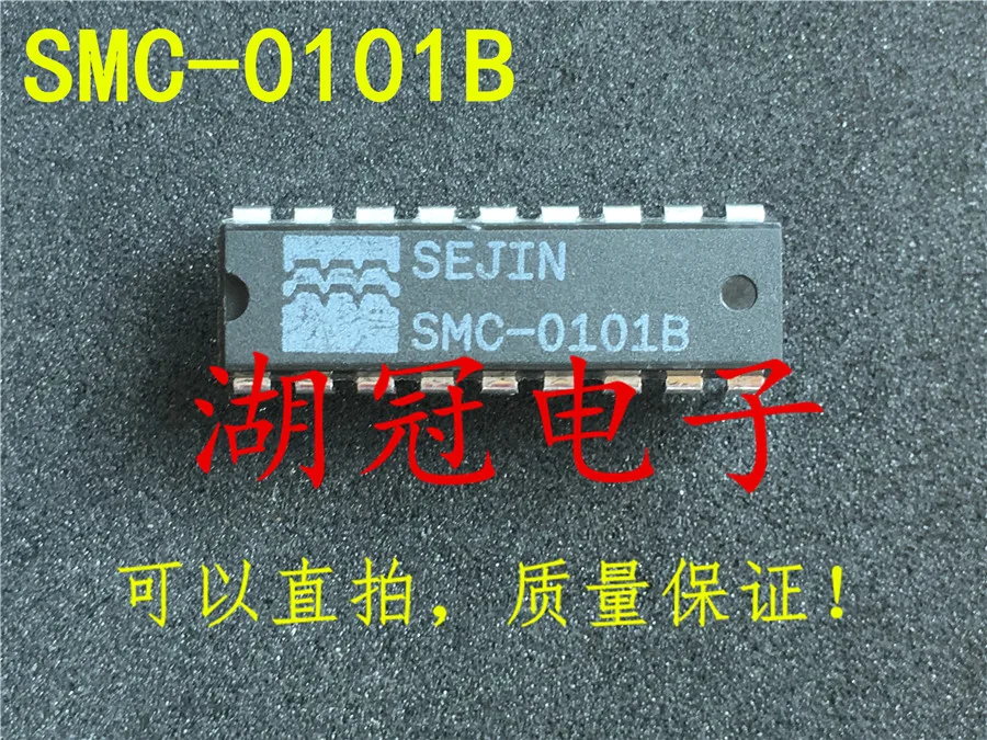 

Бесплатная доставка SMC-0101B SMC-0101B