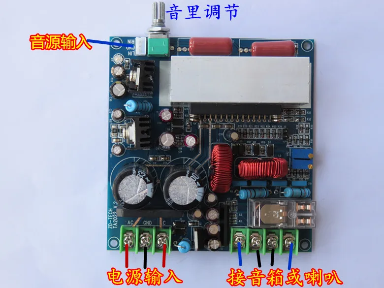 AC22V-0-AC22V 90 Вт+ 90 Вт 2,0 канал TA2022 класс T цифровой усилитель доска