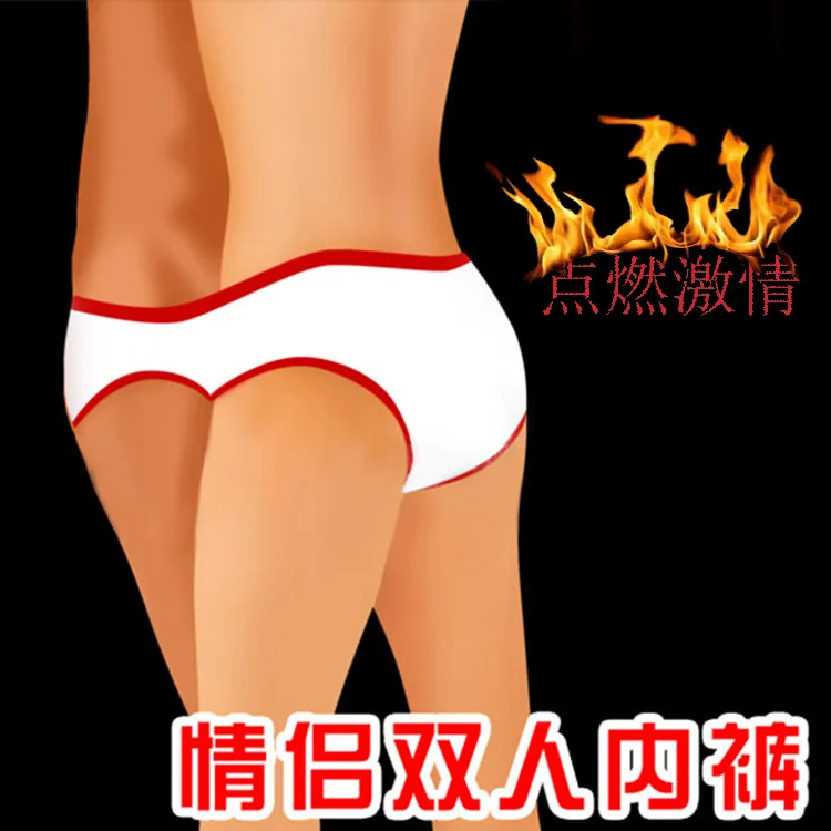 Черные и белые трусы с двойной пробивкой гей-шорты сексуальное нижнее белье