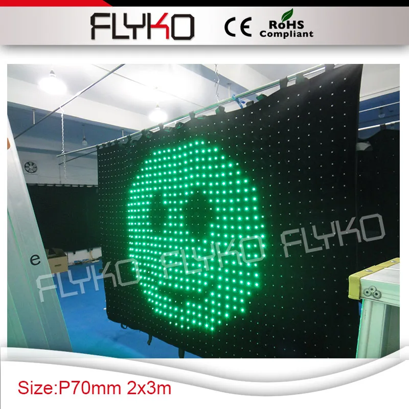 

P7 черная тканевая полноцветная 3-в-1 освещение для клуба диско xxx imagic светодиодная занавеска освещение