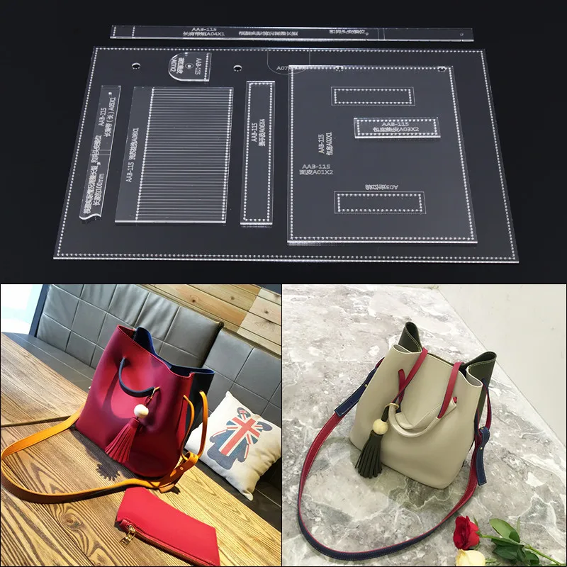 1 комплект Handmamde Женская сумочка акриловый шаблон кожаный узор DIY хобби