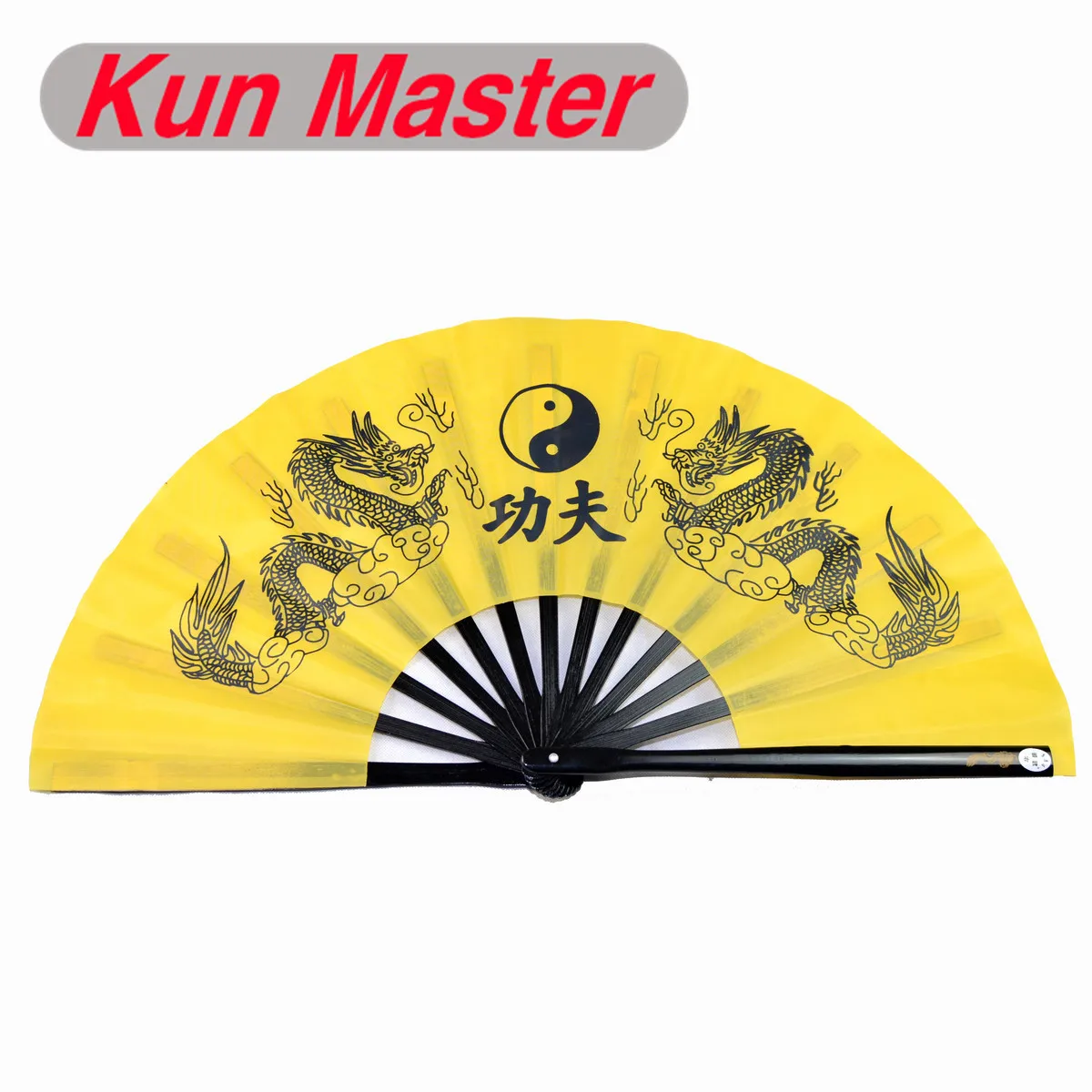 

Kun Master 34 Cm Bamboo Chinese Kung Fu Tai Chi Fan With Double Dragons Design Yellow Cover