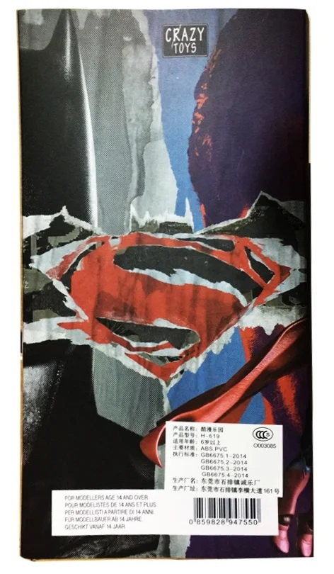 1:7 Crazy Toys DC Comic Superman V Batman Collectable 10 'Ƈ/7 ПВХ Аниме фигурки Модель Коллекция для