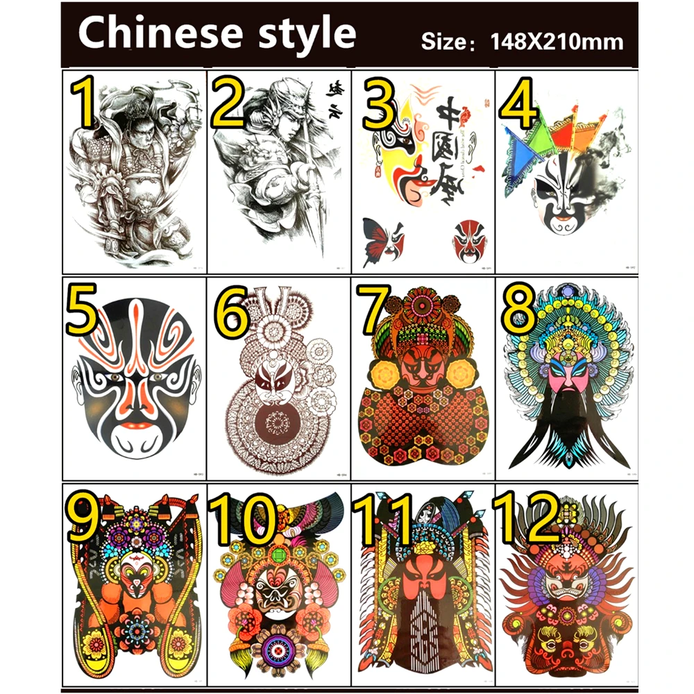 Китайский стиль водонепроницаемая вспышка временная татуировка наклейка
