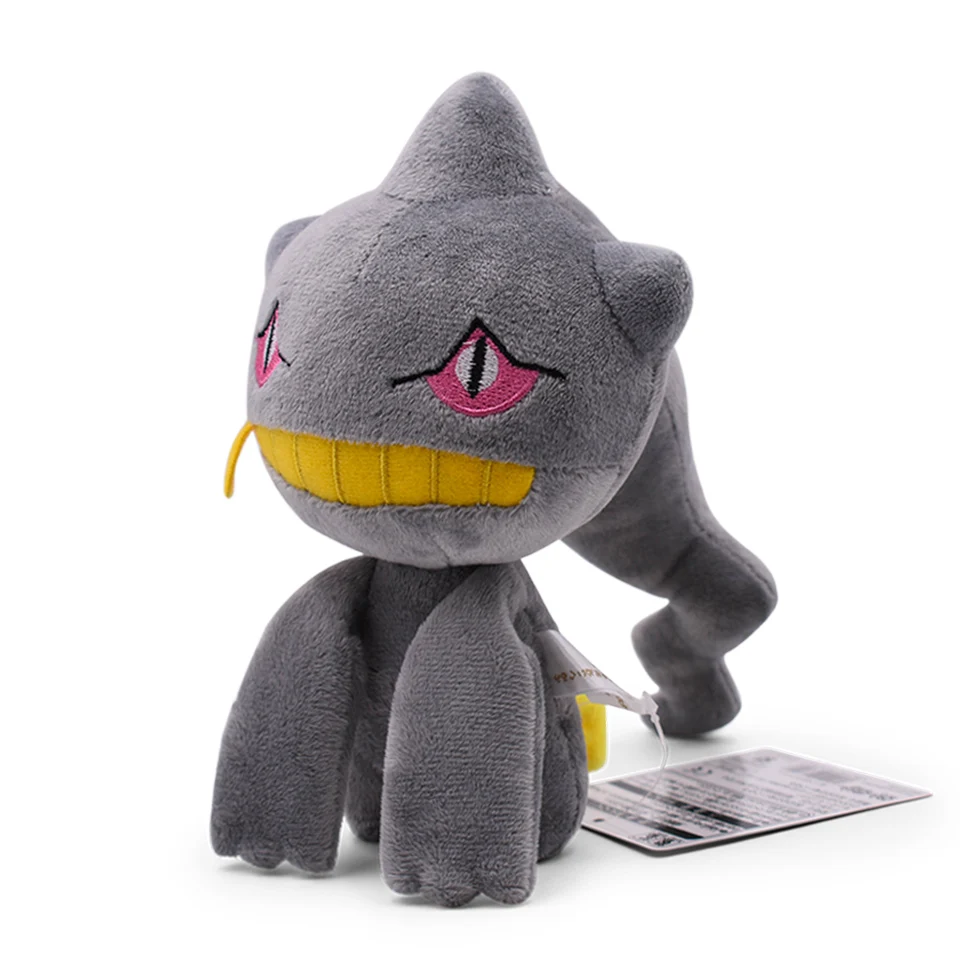 19 см 7,6 ''Banette Аниме игры плюшевые игрушки мягкая игрушка кукла для детей день рождения Рождественский подарок игрушка кукла японское аниме