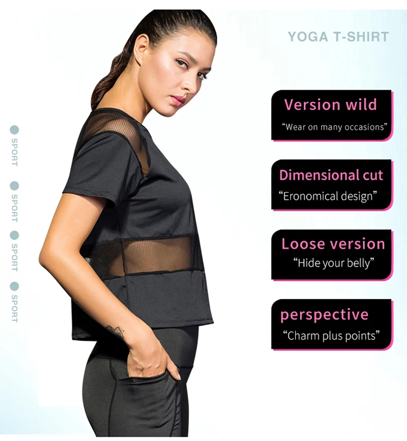 Свежая футболка от Donna Qickly Dry Top Sportwear полупрозрачная фитнес-рубашка женское нижнее белье йога Удобная футболка